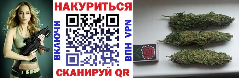 Конопля THC 21% МЕГА вход Волхов